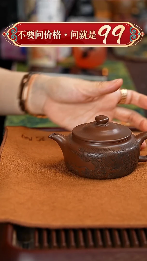 茶壶紫砂艺人艺陶紫砂