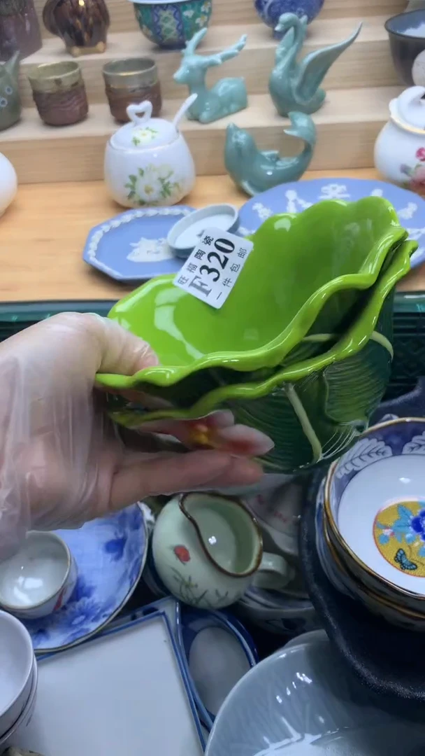 【闪购商品】瓷片旺福家一号商品