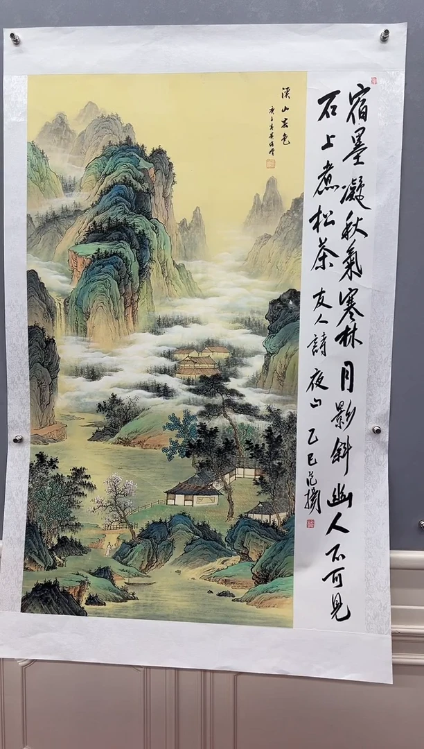 国画黄保增国画作品