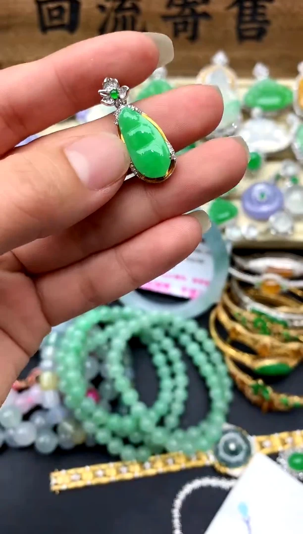 【闪购商品】翡翠颈饰18K金镶嵌276-中国好珍宝