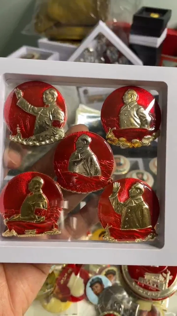 其他普通金属悦*轩，老板订单，恭喜发财