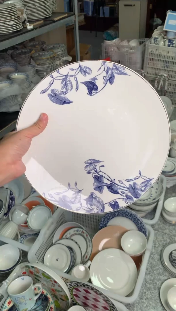 瓷陶瓷尾单CC104微瑕1个样品