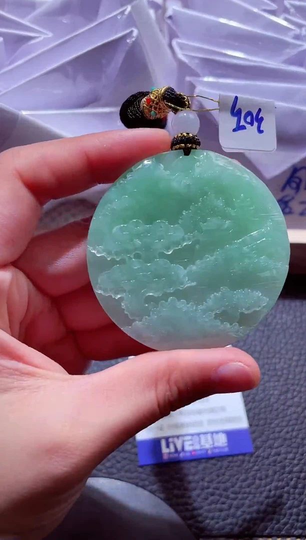 颈饰未镶嵌翡翠00009628