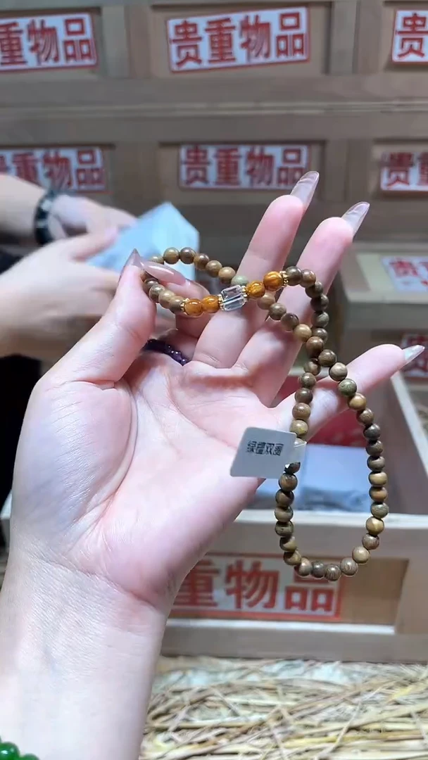 仓库撤柜闪购链接（多样性发其一）￥