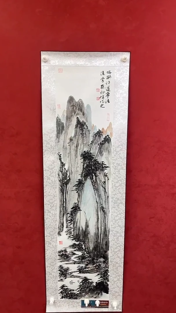 国画老师创作作品  37