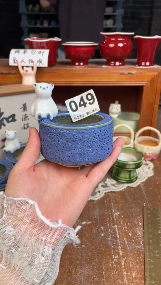 瓷片049小芳直播编号