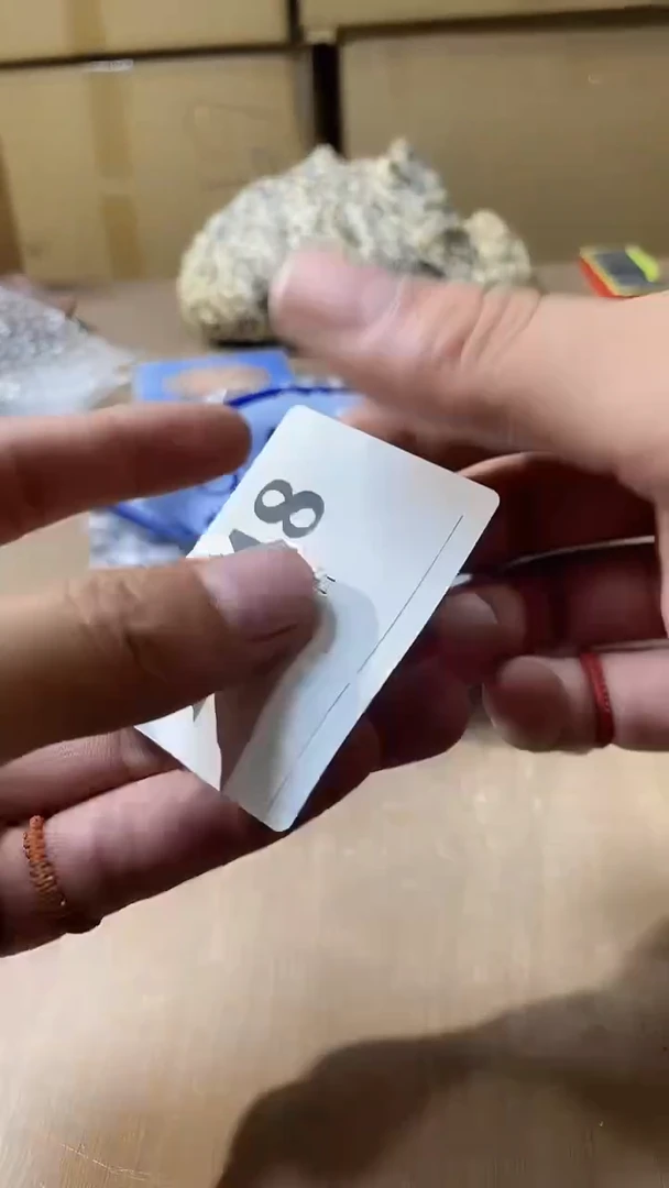 瓷片?****术默认微瑕回流古瓷848