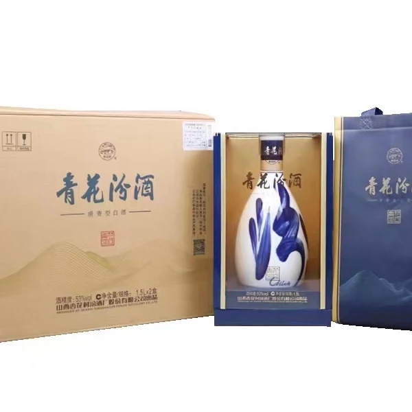 汾酒股份53度青花30复兴升级版1.5L礼盒装清香纯粮53%Vol1500ml