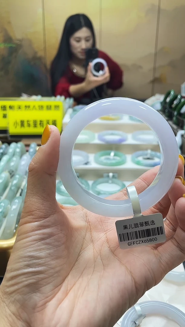未镶嵌手镯翡翠k***梁31号