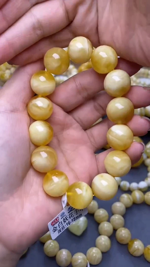 裸石蜜蜡未镶嵌葵.33