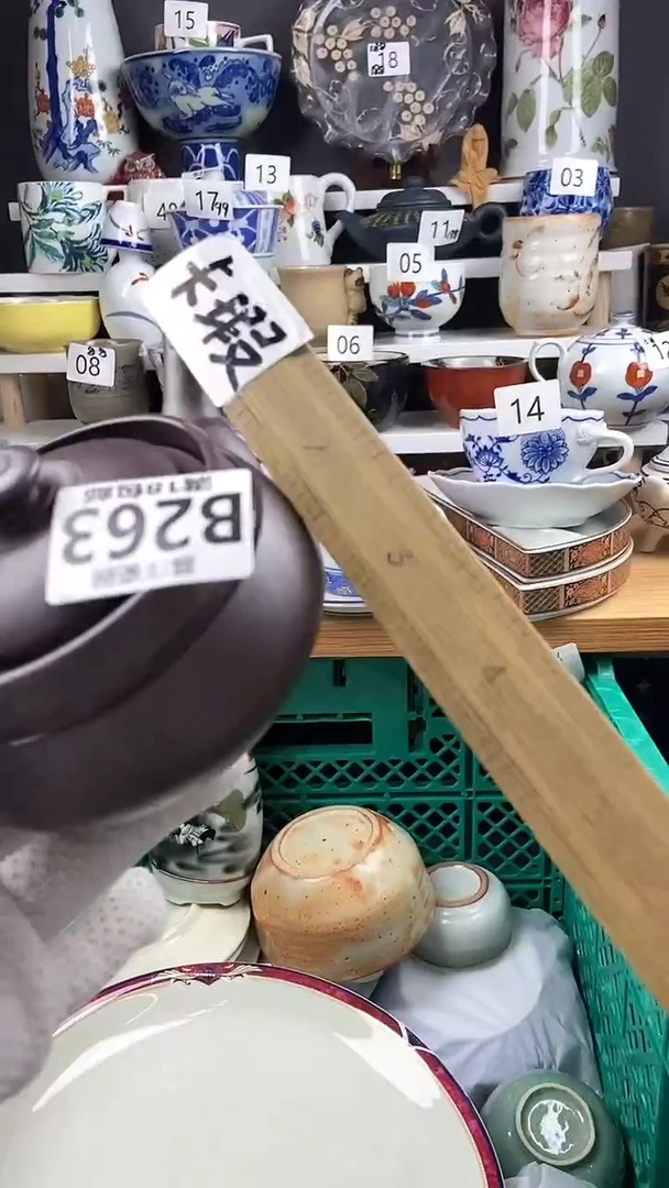 【闪购商品】点关注感谢支持支持