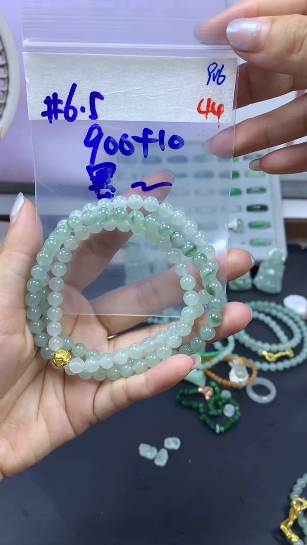 未镶嵌定制翡翠墨*宸毛货需精细抛光拍一发一