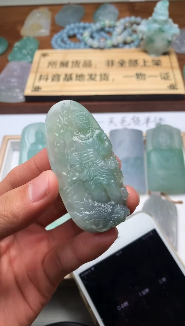 【闪购商品】定制翡翠未镶嵌4069毛货不退不换