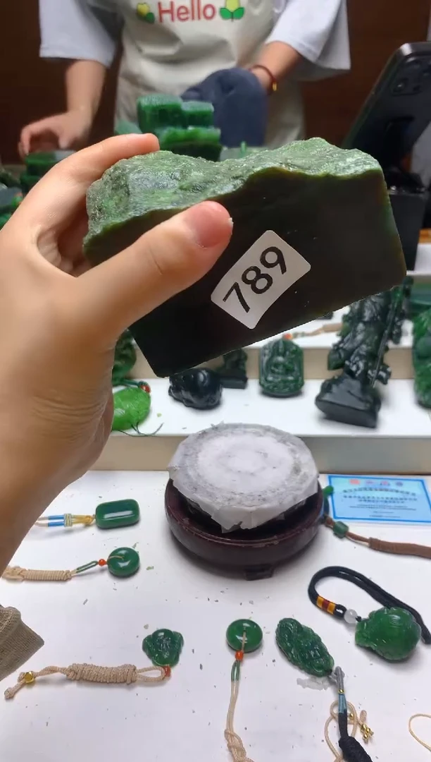 未镶嵌和田玉（碧玉）珠宝半成品0