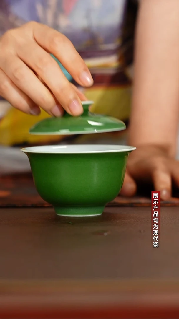 景陶院柴窑帝王绿两才盖碗