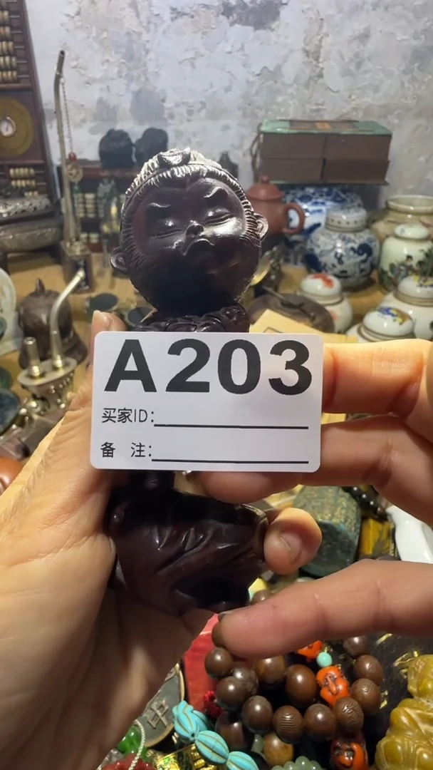 相****者乐彤0106专属链接