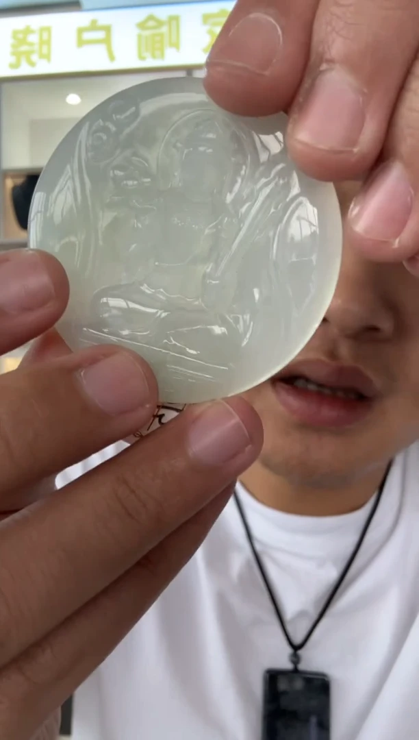 翡翠未镶嵌颈饰天然翡翠A货孤品一件