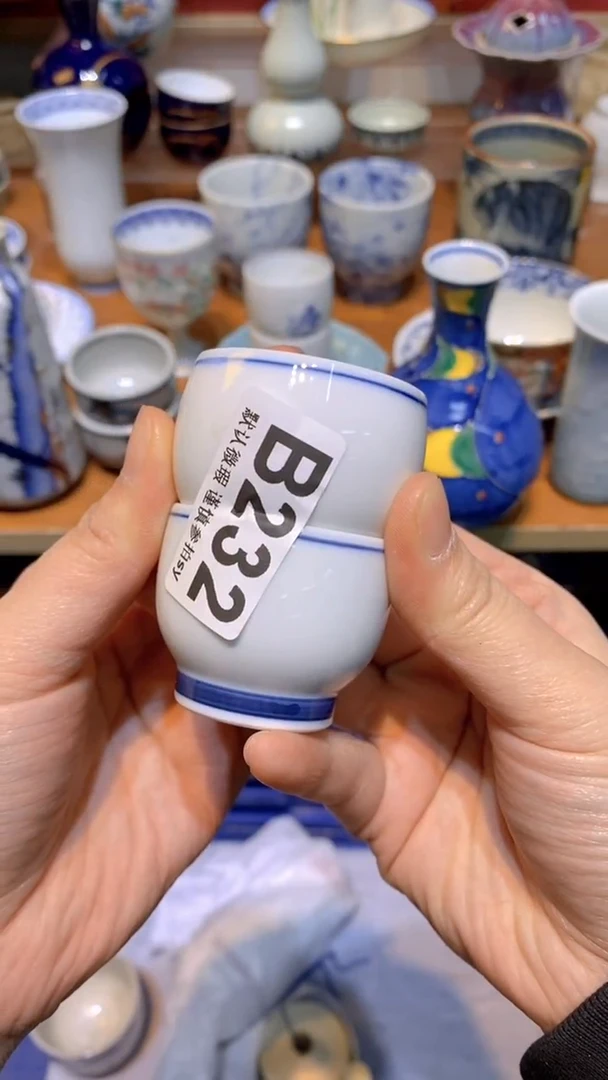 【闪购商品】思羽甄选壹号商品BB232