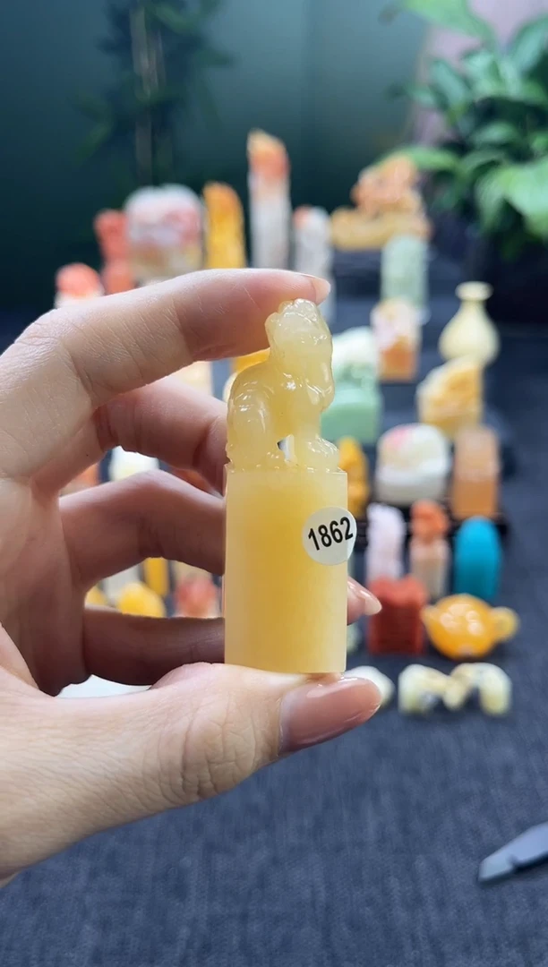 昌化石印石一***子1862
