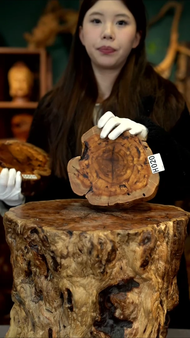 木雷击枣木底座【H020】