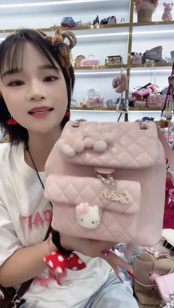 PVC格格家定制女包6288