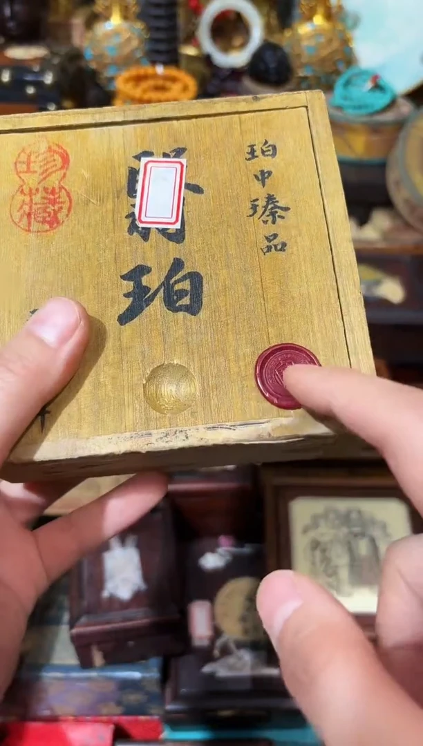 龙妹杂YY货百货链接67