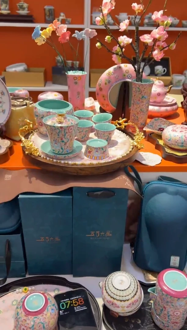 瓷片乔悦闪购链接