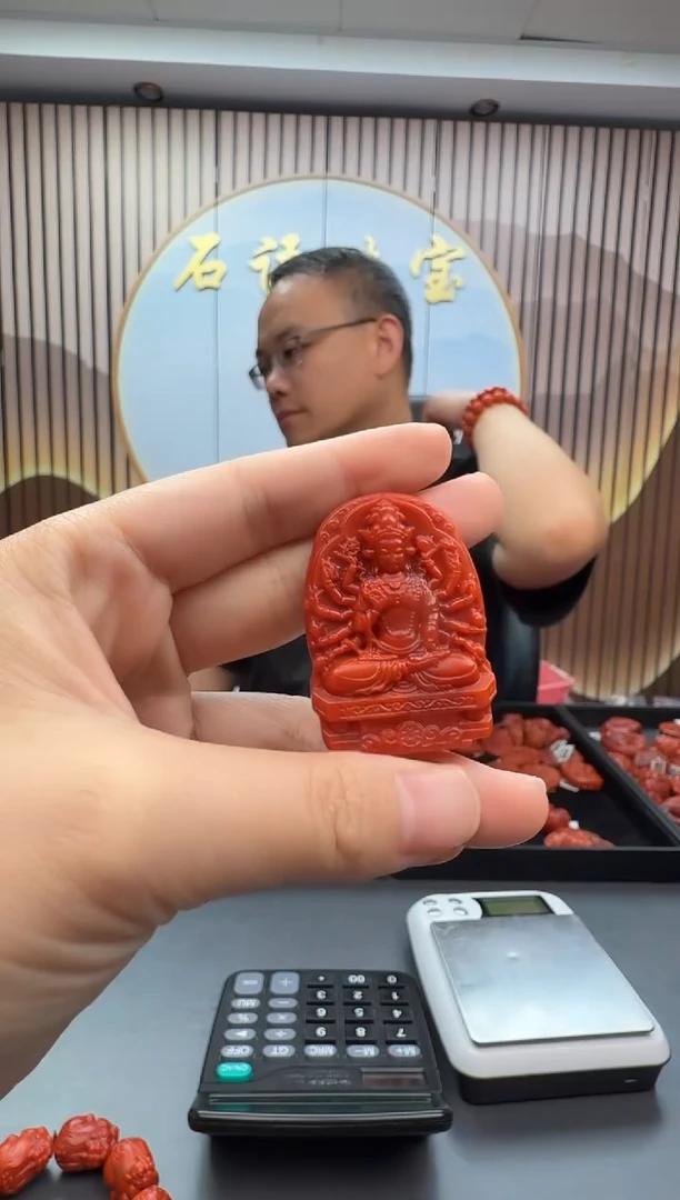 未镶嵌雕刻南红玛瑙108ZB1112产品一个