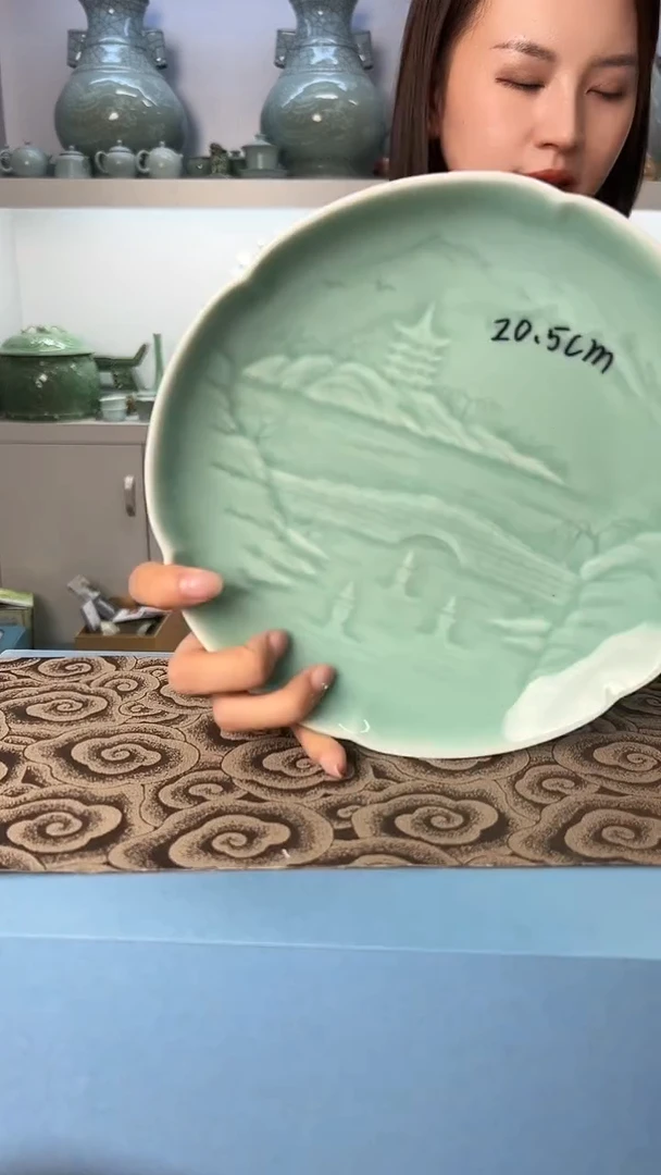 龙泉云间青瓷小米茶器