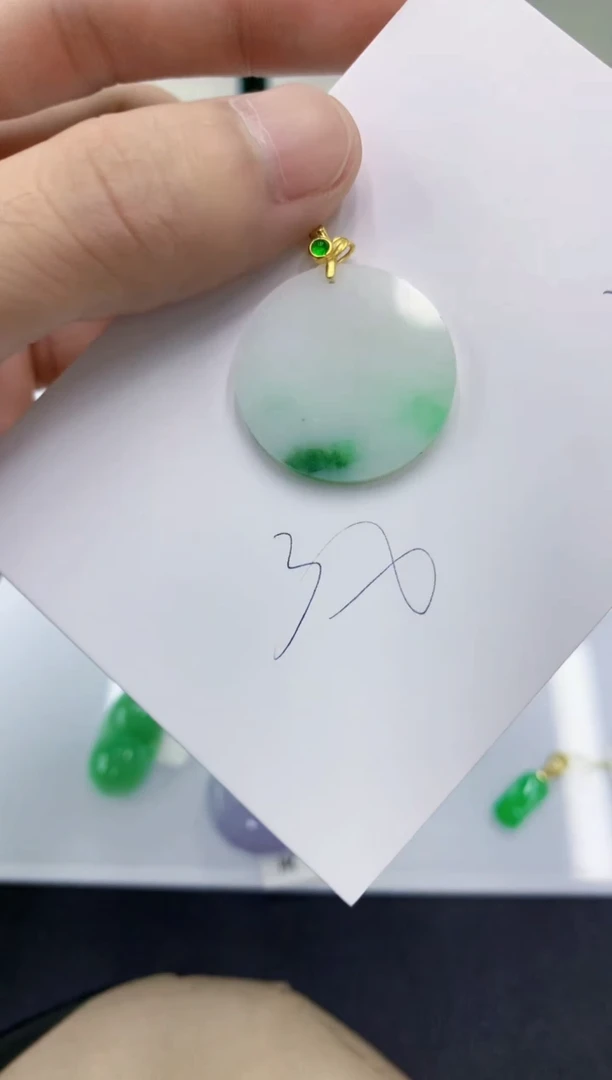 颈饰未镶嵌翡翠翡翠