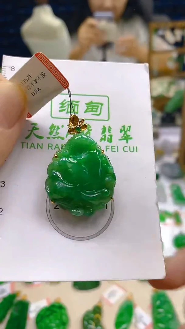 颈饰18K金镶嵌翡翠新号开播 全场乱卖