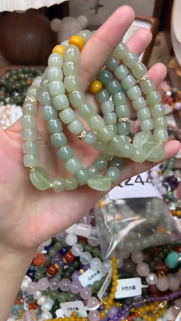 手饰和田玉未镶嵌244