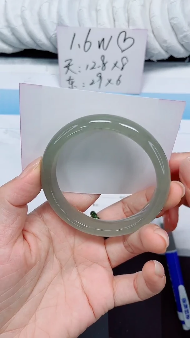 石英质玉手镯未镶嵌161-62