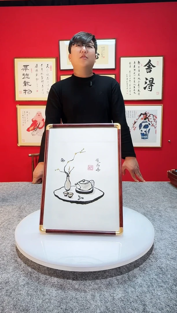 精品绘画作品-《慢品茶》