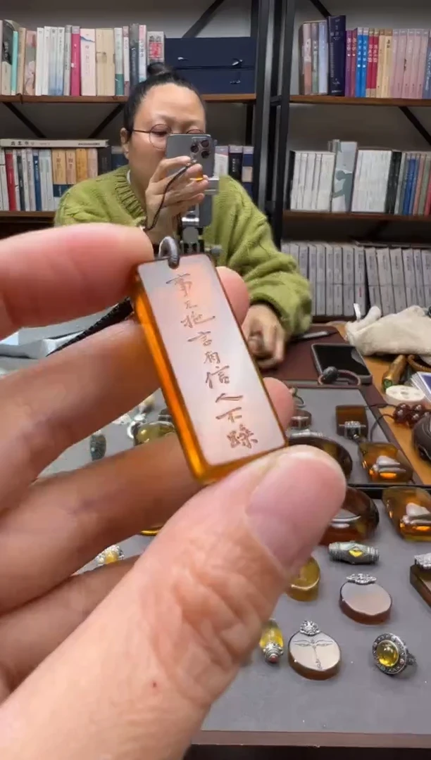 【闪购商品】琥珀颈饰未镶嵌事不托