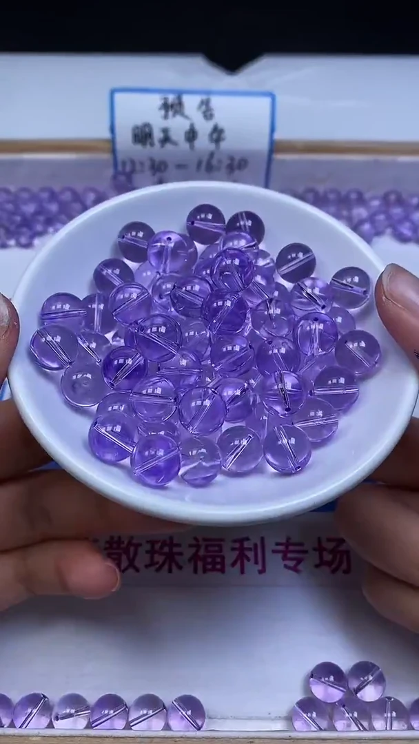 未镶嵌珠宝半成品水晶M691 维多利亚紫水晶10mm10个8.8元