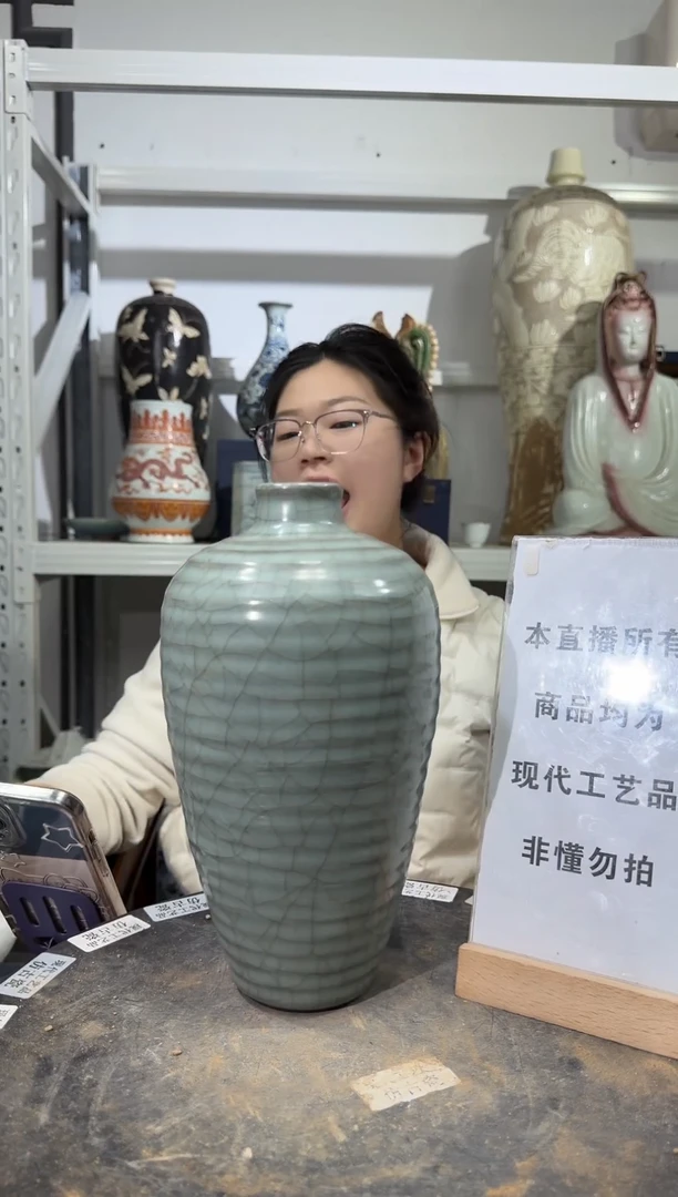 顺心瓷器仿古复刻顺心瓷器 仿古复刻