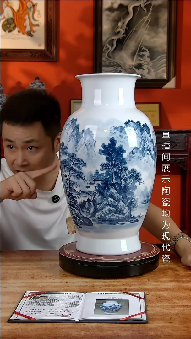景德镇御匠邦陶瓷1