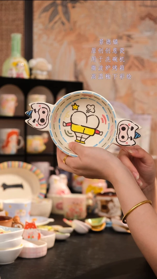 摆件旺的可以陶瓷设计师款