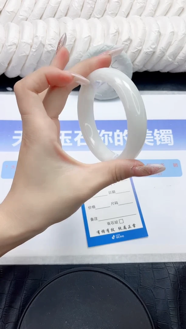 未镶嵌手镯和田玉54-60