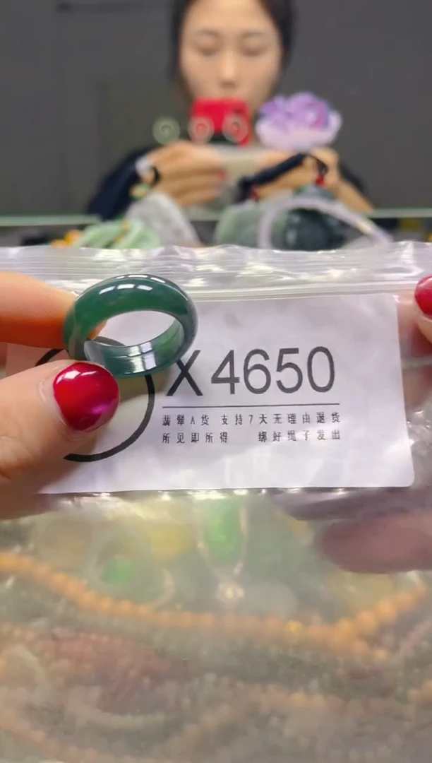 颈饰未镶嵌翡翠19.3mm/X/翡翠A货，一件也是批发价