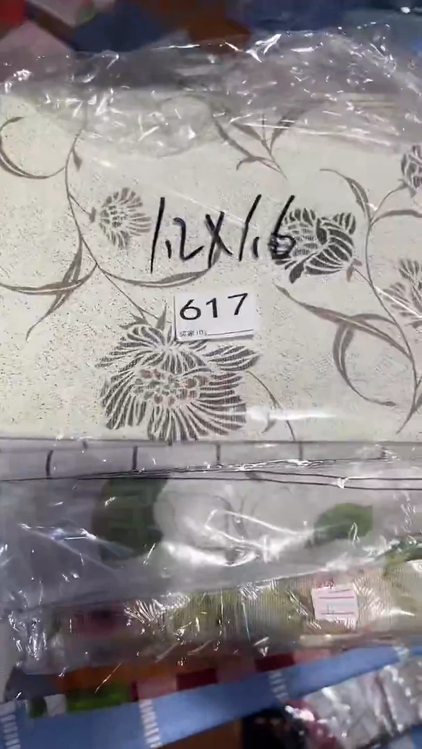 PU家用防水防油桌布617