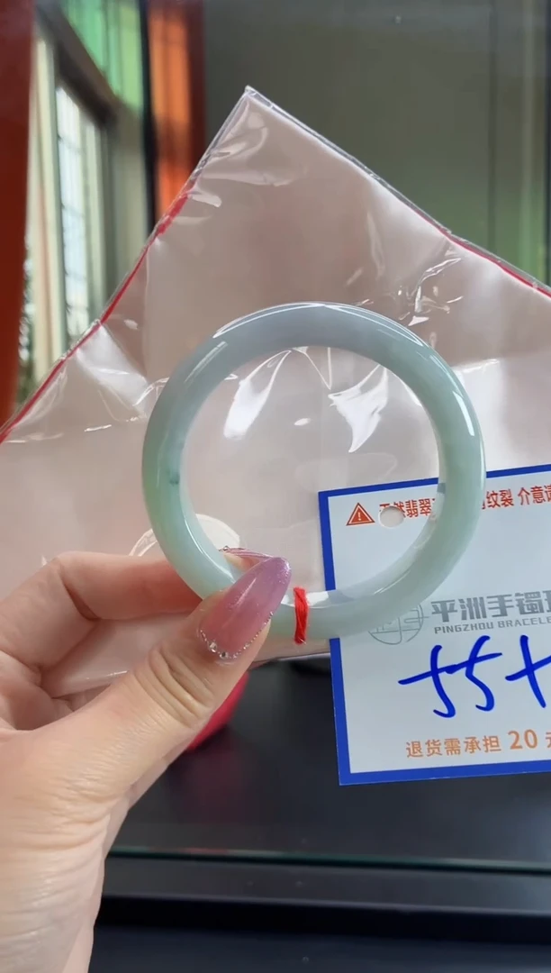 未镶嵌手镯翡翠111111111