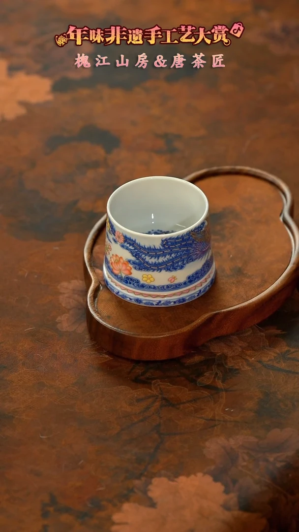 【闪购商品】11留器茶斋高货瓷器@@LQ2994