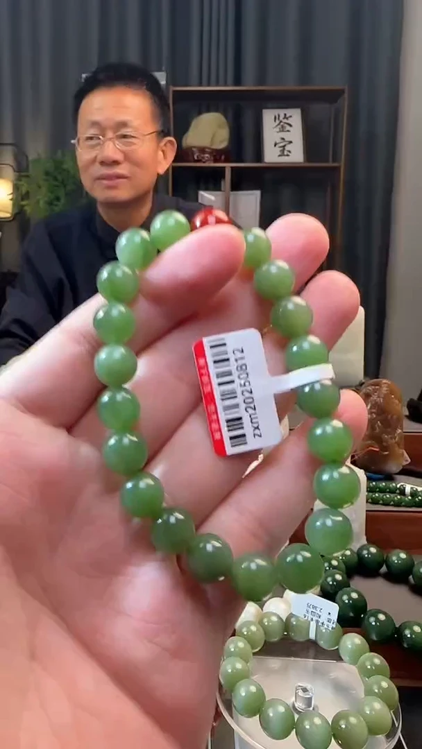 吊坠(不含链)未镶嵌和田玉手串