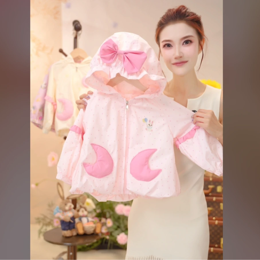 MOMOCO2025秋季新款女童连帽可爱外套宝宝甜美衣服77730138047