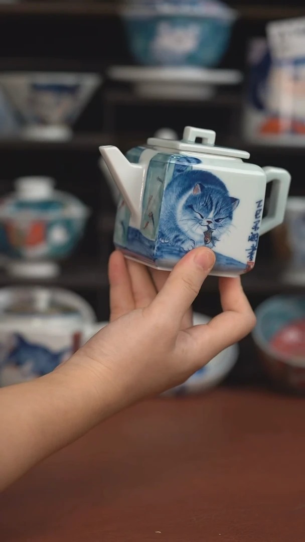 老师作品墨渊四方壶  （微瑕福利 ）