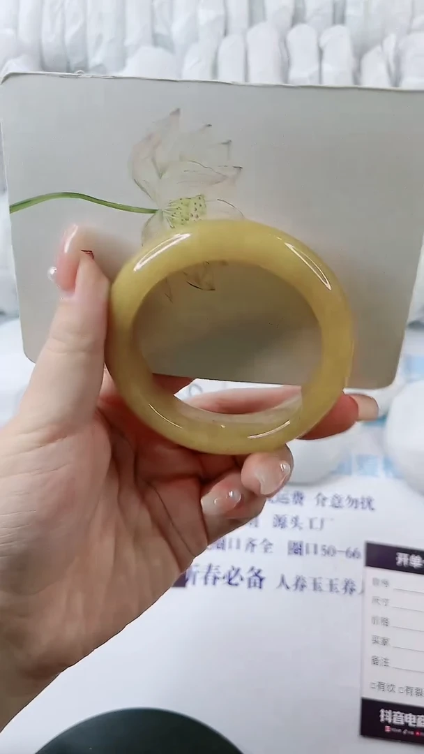 【闪购商品】石英质玉手镯未镶嵌0733044534-多样性发货