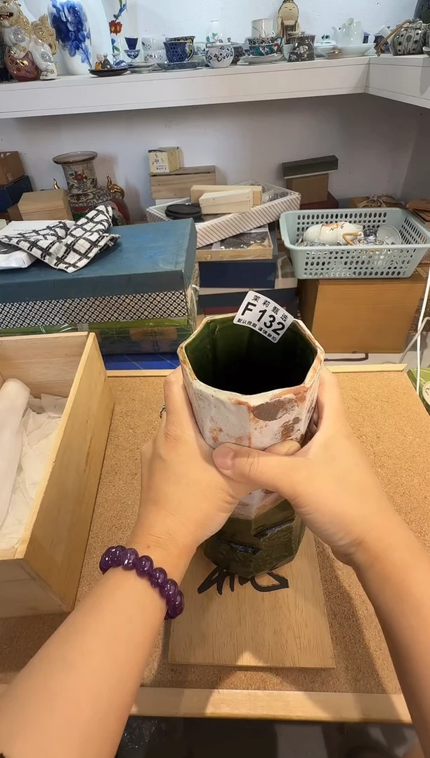 瓷片Z***6茉莉甄选一号商品132