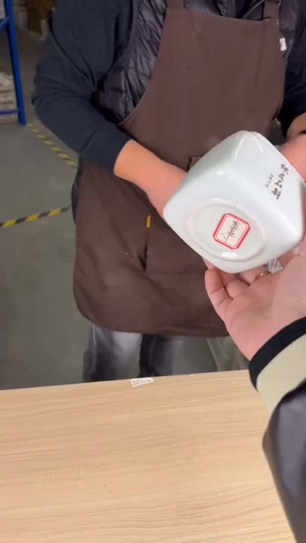 11111【闪购名称】11111111